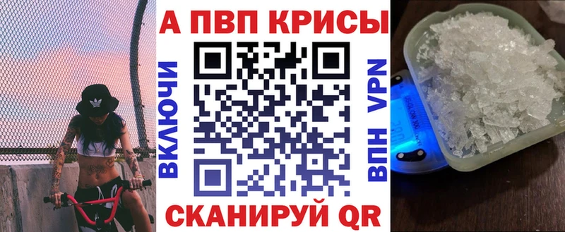 Что такое Невьянск Конопля  Cocaine  АМФ  Псилоцибиновые грибы  Гашиш 