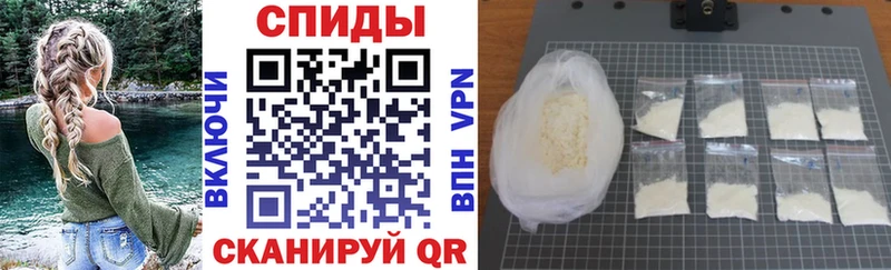 Amphetamine VHQ  где купить наркоту  Невьянск 