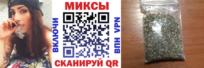 Бутират бутик  где можно купить   Невьянск 