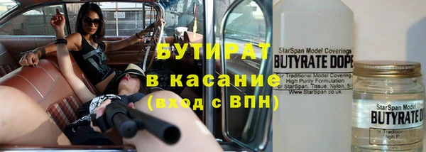 наркотики Алзамай
