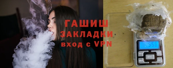 mdpv Саяногорск