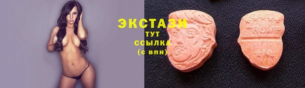 наркотики Алзамай