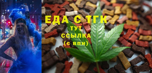 наркотики Алзамай