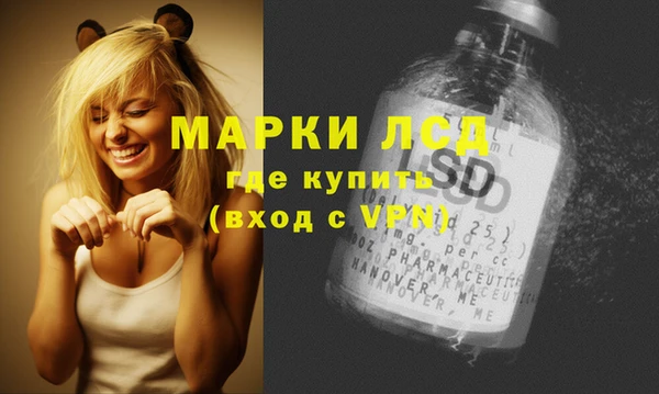 наркотики Алзамай