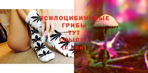 наркотики Алзамай
