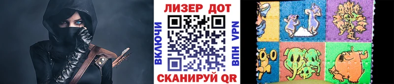 Марки 25I-NBOMe 1,8мг  kraken ссылки  Невьянск 