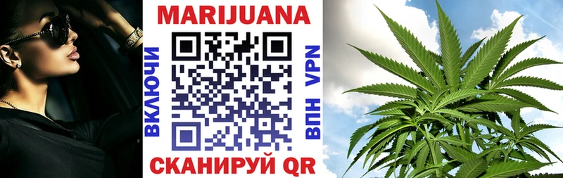 Конопля Ganja  как найти закладки  Невьянск 